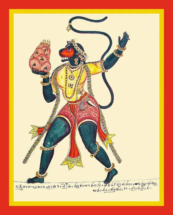 Framed Print : Hanuman returning from the Himalayas Framed Print : Hanuman returning from the Himalayas