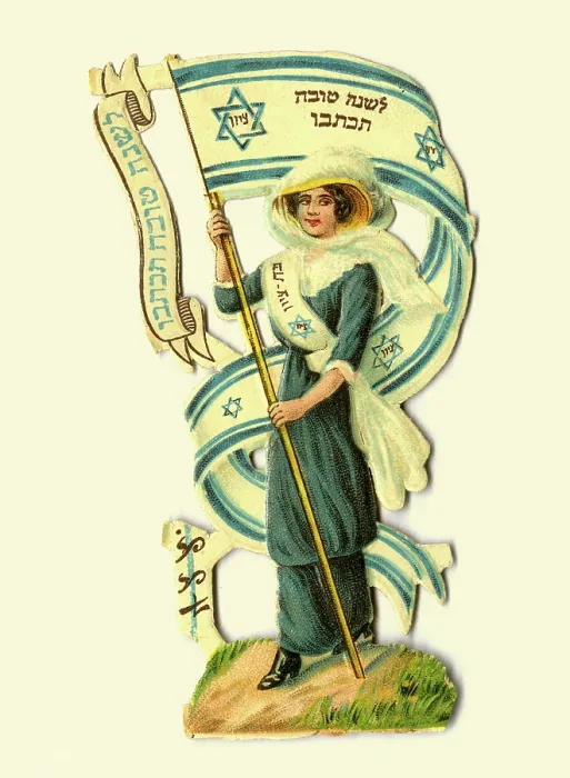 Framed Print : Happy New Year Woman