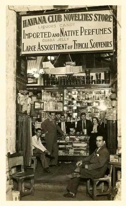 Framed Print : Havana Club Novelties Store Framed Print : Havana Club Novelties Store