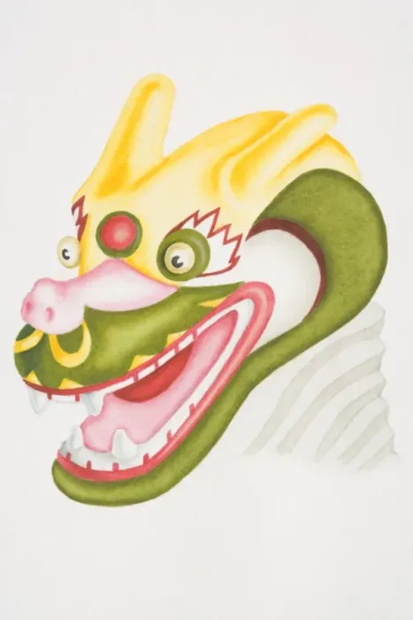 Framed Print : Head of colourful papier-mache dragon, side view Framed Print : Head of colourful papier-mache dragon, side view