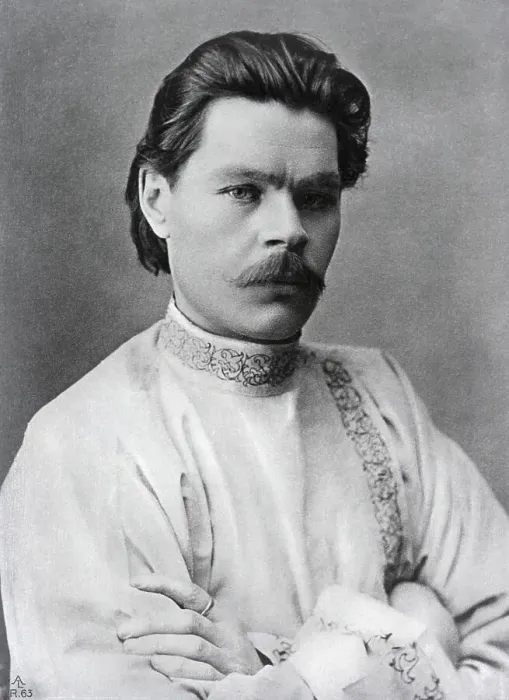 Framed Print : Headshoulder Photo Of Maxim Gorky Framed Print : Headshoulder Photo Of Maxim Gorky