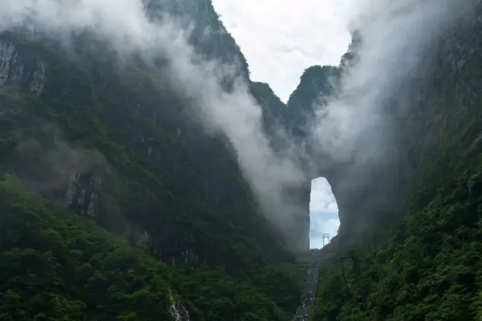 Framed Print : The heaven gate of Tianmen mountain Framed Print : The heaven gate of Tianmen mountain