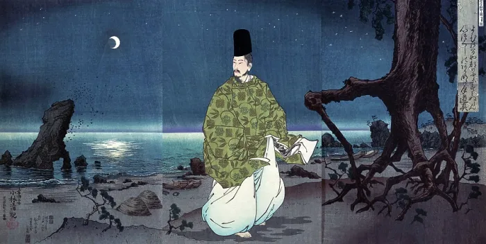 Framed Print : Heian Period Courtier on a Moonlit Beach Framed Print : Heian Period Courtier on a Moonlit Beach