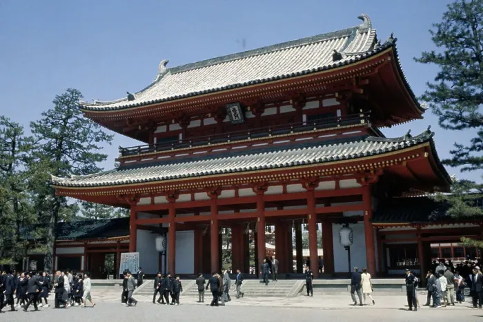 Framed Print : Heian Shrine, Kyoto Framed Print : Heian Shrine, Kyoto