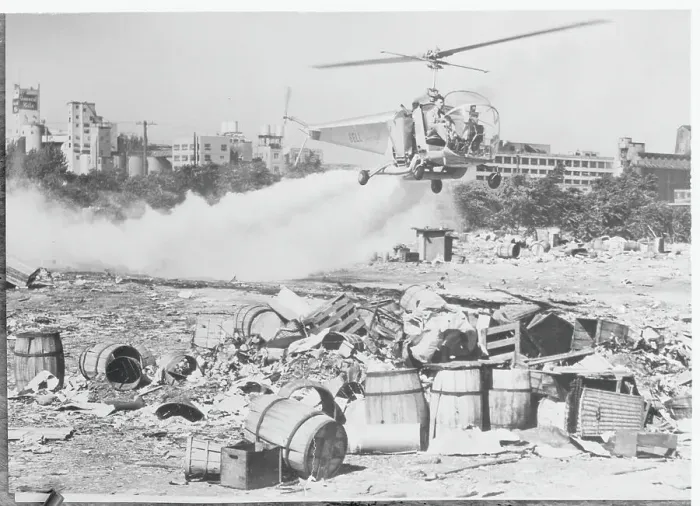 Framed Print : Helicopter Spraying Poison Framed Print : Helicopter Spraying Poison