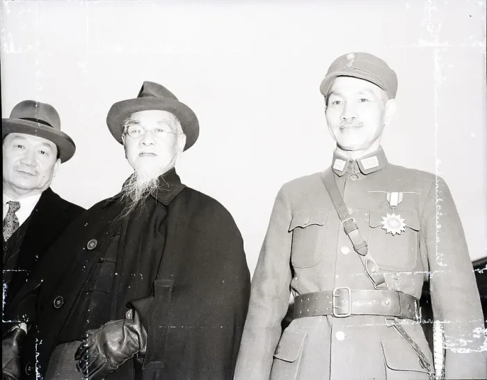 Framed Print : H.H.Kung, Lin Sen And Chiang Kai-Shek Framed Print : H.H.Kung, Lin Sen And Chiang Kai-Shek