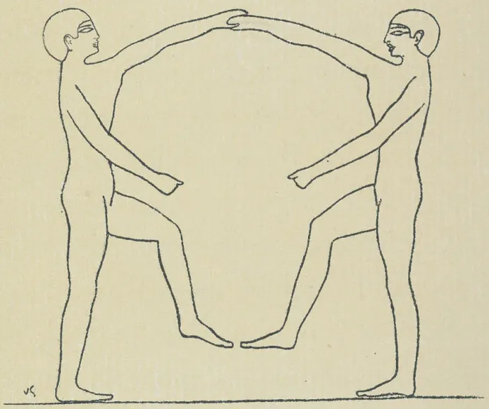Framed Print : Hieroglyphic Figures Dancing Framed Print : Hieroglyphic Figures Dancing