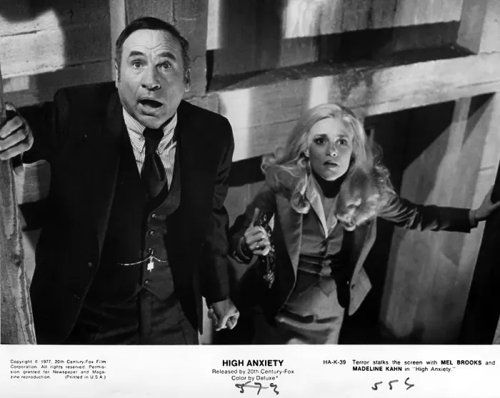 Framed Print : High Anxiety Film Still Framed Print : High Anxiety Film Still