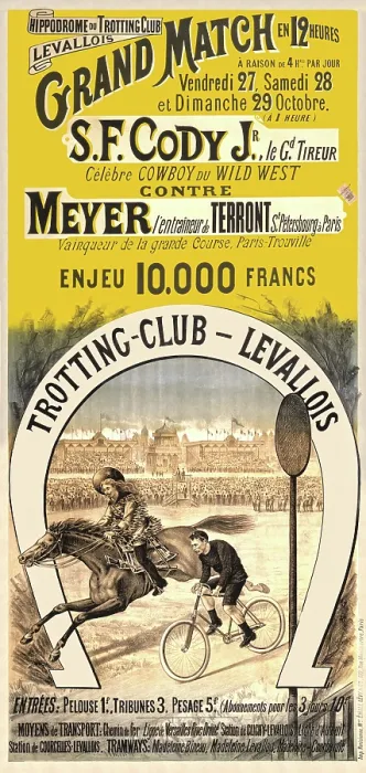 Framed Print : Hippodrome du Trotting Club Levalloi Framed Print : Hippodrome du Trotting Club Levalloi