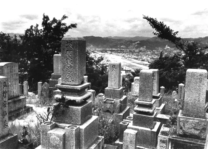 Framed Print : Hiroshima Cemetery Framed Print : Hiroshima Cemetery