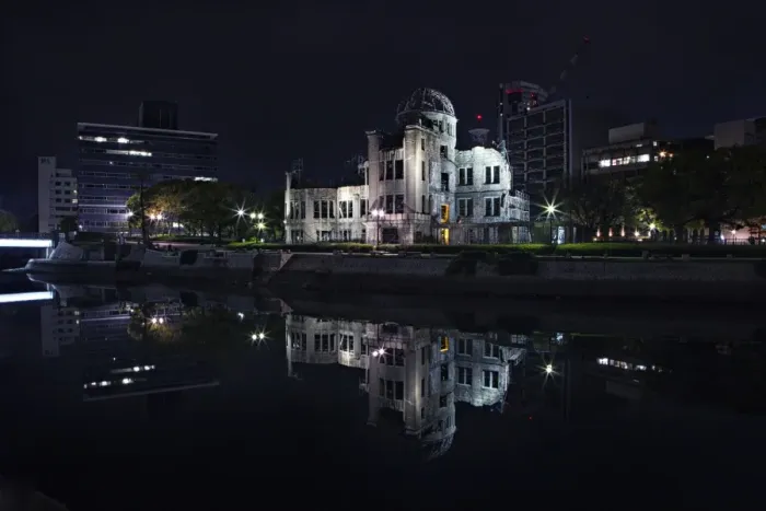 Framed Print : Hiroshima Genbaku Atomic Bomb Dome at night