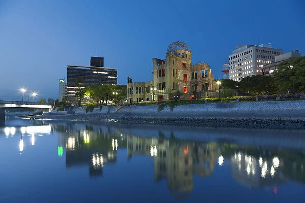 Hiroshima Peace Memorial, Hiroshima Prefecture, Honshu, Japan