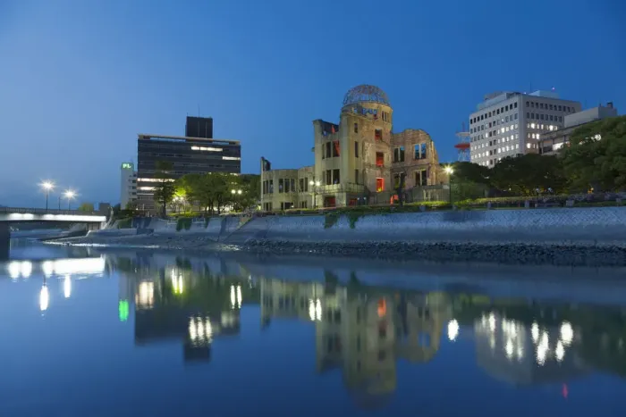 Framed Print : Hiroshima Peace Memorial, Hiroshima Prefecture, Honshu, Japan Framed Print : Hiroshima Peace Memorial, Hiroshima Prefecture, Honshu, Japan