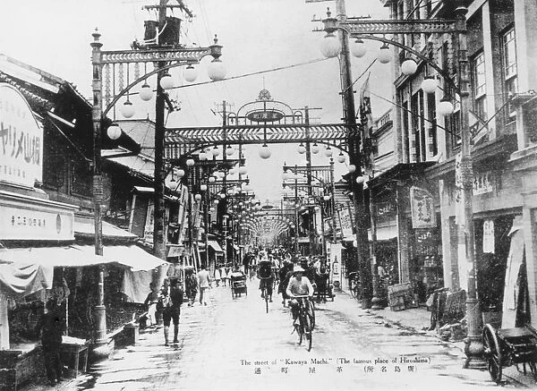 Hiroshima Street