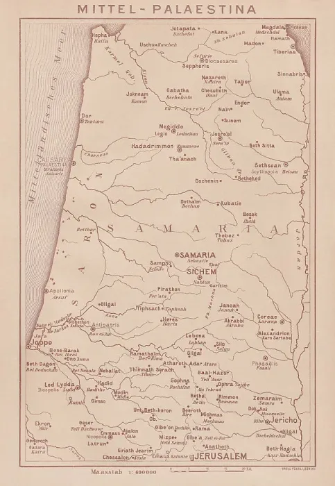 Framed Print : Historical map of Middle Palestine, lithograph, published in 1891 Framed Print : Historical map of Middle Palestine, lithograph, published in 1891