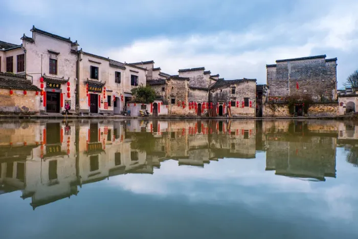 Framed Print : Hongchun, Anhui, China Framed Print : Hongchun, Anhui, China
