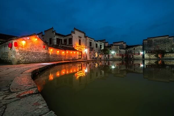 Hongchun, Anhui, China