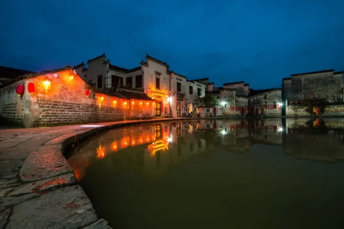 Framed Print : Hongchun, Anhui, China