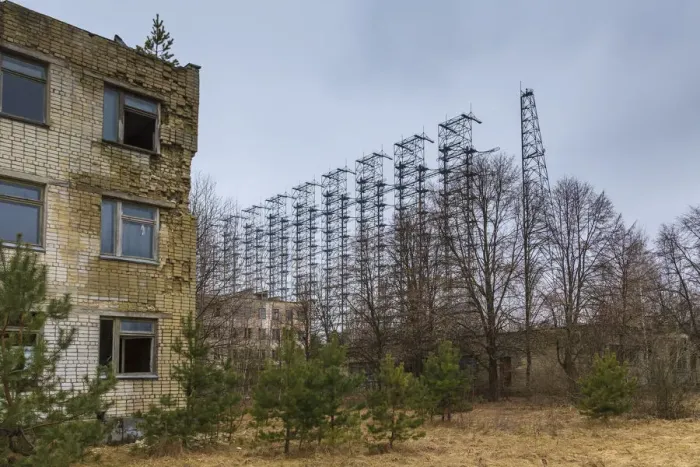 Framed Print : Horizon radar station Arc (Duga). Chernobyl zone