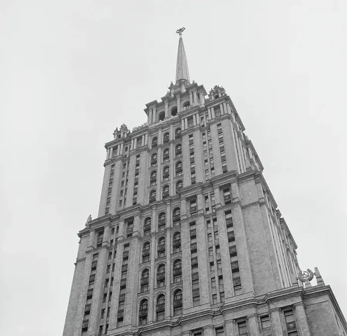 Framed Print : Hotel Ukraina, Moscow Framed Print : Hotel Ukraina, Moscow