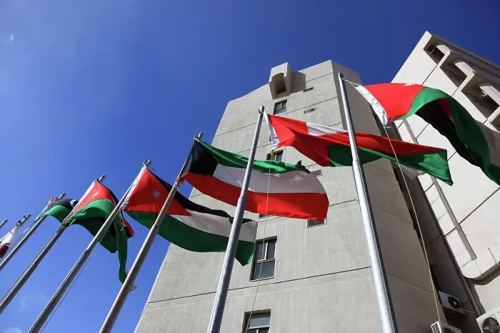 Framed Print : The Housing Bank, Flags, Amman, Jordan Framed Print : The Housing Bank, Flags, Amman, Jordan