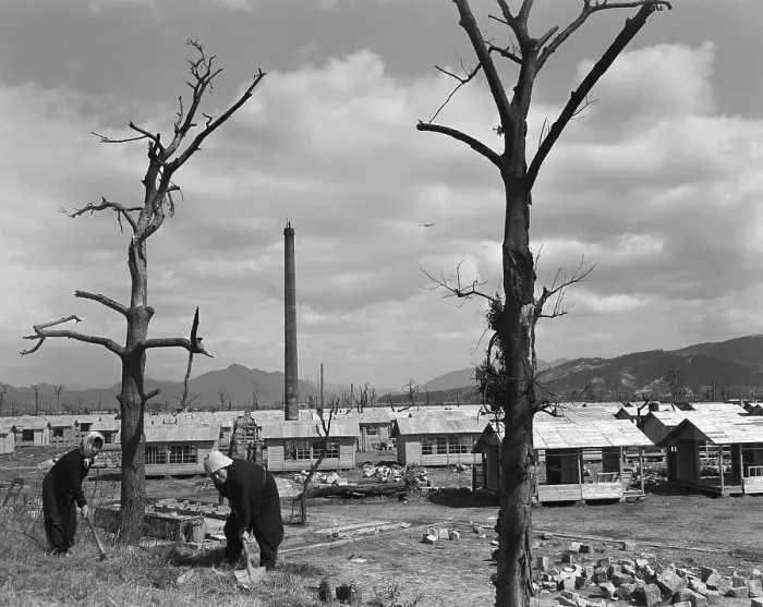 Framed Print : Housing Project Constructed In Hiroshima Framed Print : Housing Project Constructed In Hiroshima