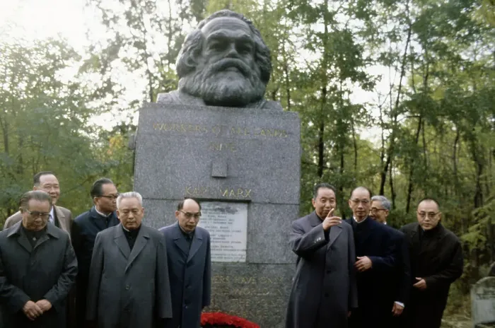 Framed Print : Hua Guofeng At Karl Marx Grave Framed Print : Hua Guofeng At Karl Marx Grave