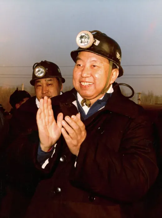 Framed Print : Hua Kuo-feng Applauding Framed Print : Hua Kuo-feng Applauding