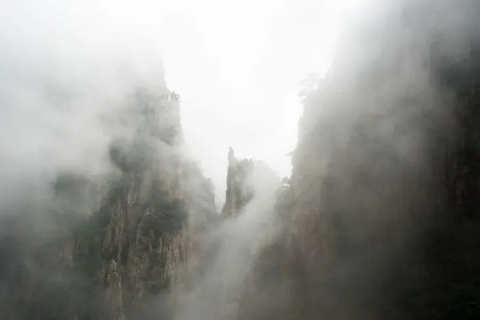 Framed Print : HuangShan, AnHui, China Framed Print : HuangShan, AnHui, China