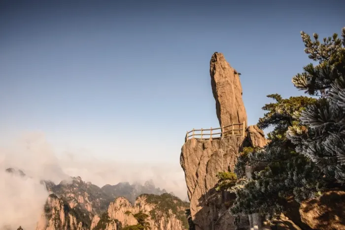 Framed Print : Huangshan boulder Framed Print : Huangshan boulder