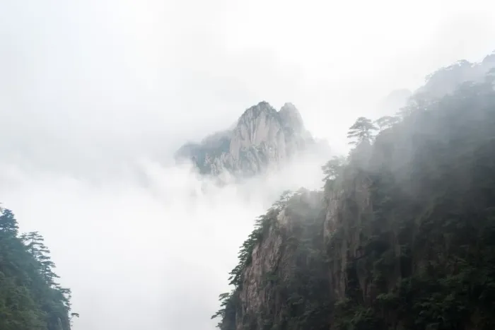 Framed Print : HuangShan, China Framed Print : HuangShan, China
