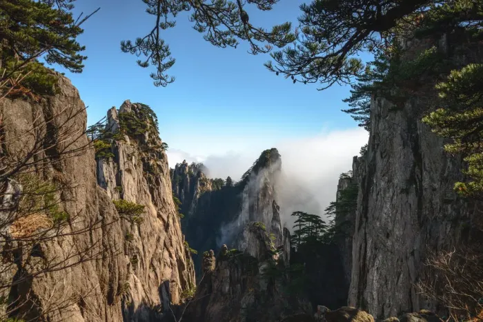 Framed Print : Huangshan nature Framed Print : Huangshan nature