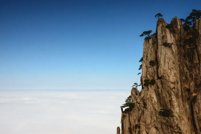 Framed Print : Huangshan summit cliffs Framed Print : Huangshan summit cliffs