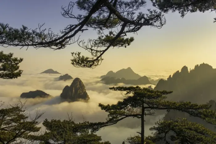 Framed Print : Huangshan (Yellow Mountains) Framed Print : Huangshan (Yellow Mountains)