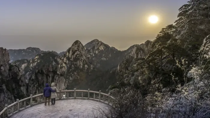 Framed Print : Huangshan (Yellow Mountains)