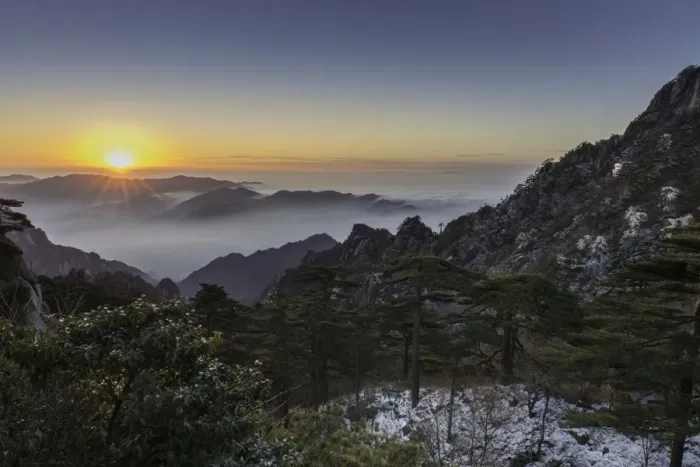 Framed Print : Huangshan (Yellow Mountains) Framed Print : Huangshan (Yellow Mountains)