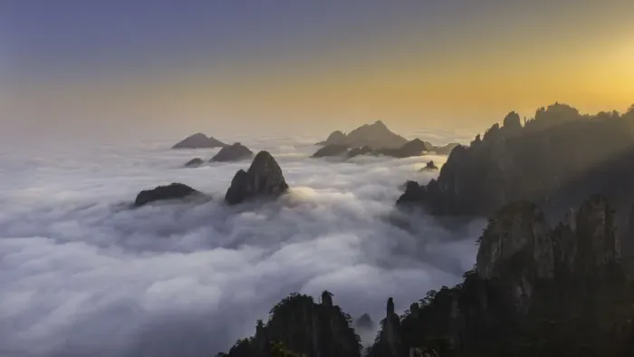 Framed Print : Huangshan (Yellow Mountains) Framed Print : Huangshan (Yellow Mountains)