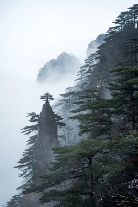 Framed Print : Huangshan (Yellow Mountains), Eastern China Framed Print : Huangshan (Yellow Mountains), Eastern China
