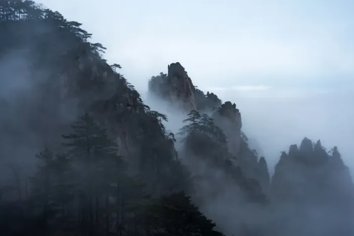 Framed Print : Huangshan (Yellow Mountains), Eastern China Framed Print : Huangshan (Yellow Mountains), Eastern China