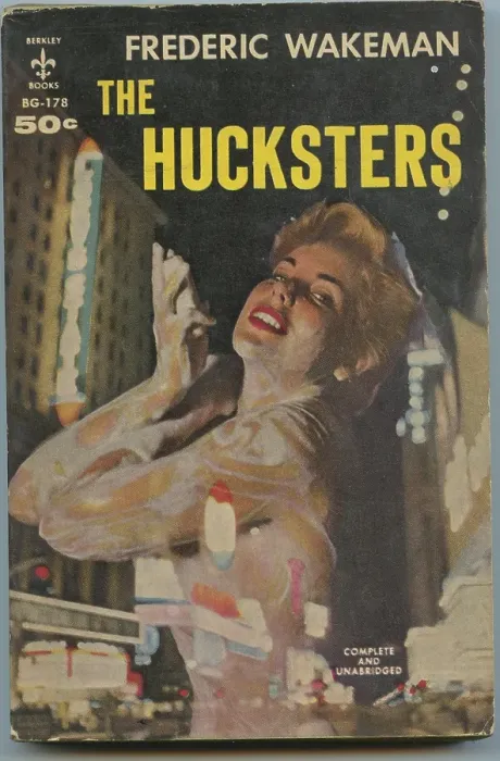 Framed Print : The Hucksters Framed Print : The Hucksters