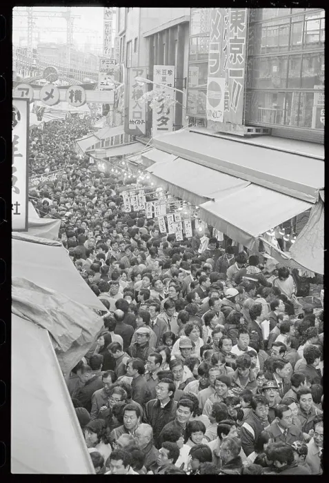 Framed Print : Huge Crowd in Streets of Tokyo, Japan Framed Print : Huge Crowd in Streets of Tokyo, Japan