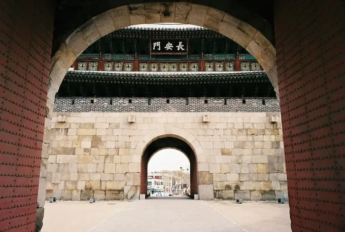 Framed Print : Hwaseong Fortress, UNESCO World Heritage, Suwon Korea Framed Print : Hwaseong Fortress, UNESCO World Heritage, Suwon Korea