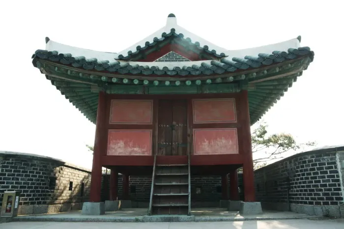 Framed Print : Hwaseong Fortress, World Heritage, South Korea