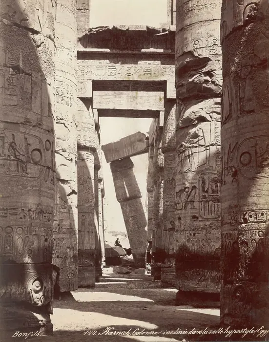 Framed Print : Hypostyle Hall Framed Print : Hypostyle Hall