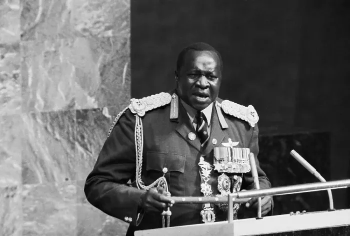 Framed Print : Idi Amin Addressing the United Nations Framed Print : Idi Amin Addressing the United Nations