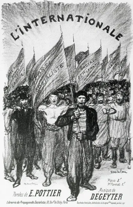 Framed Print : Illus / International Workers Unite Framed Print : Illus / International Workers Unite