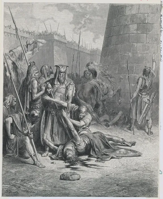 Framed Print : Illustration from Bible Entitled The Death of Abimelech Framed Print : Illustration from Bible Entitled The Death of Abimelech