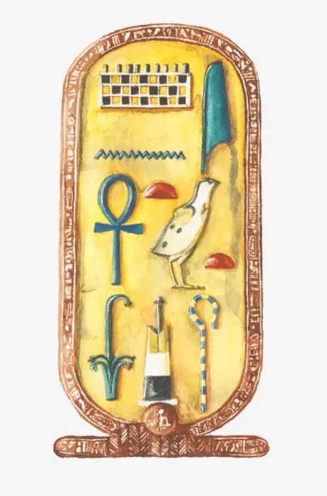 Framed Print : Illustration of cartouche box from Tutankhamuns tomb Framed Print : Illustration of cartouche box from Tutankhamuns tomb