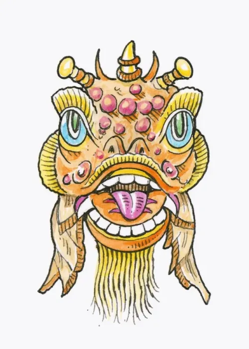 Framed Print : Illustration of Chinese New Year mask Framed Print : Illustration of Chinese New Year mask