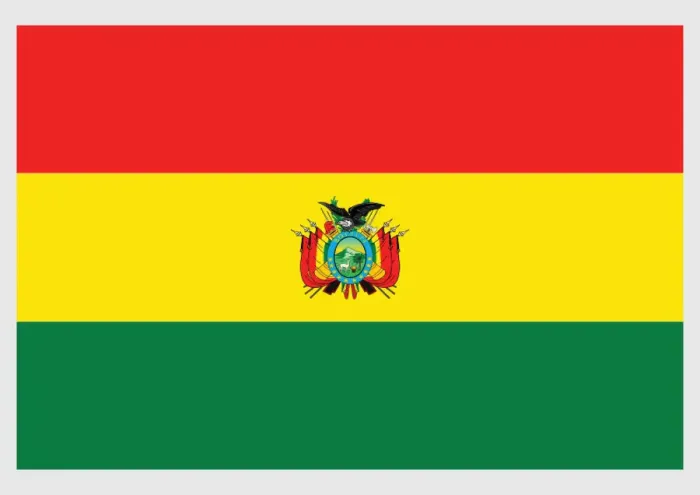 Framed Print : Illustration of civil flag and ensign of Bolivia, a horizontal tricolor of red, yellow, and green with Bolivian coat of arms in centre Framed Print : Illustration of civil flag and ensign of Bolivia, a horizontal tricolor of red, yellow, and green with Bolivian coat of arms in centre